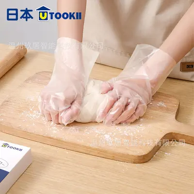 Disposable TPE Gloves, Food Grade, 100 Pcs, Pop-up Dispenser