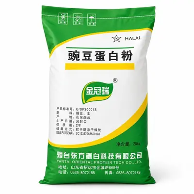 Stok Hazır Jinguan Ruiwan Bezelye Protein Tozu 20kg Gıda Sınıfı Bitkisel Protein Diyet Et Ürünleri Bezelye İzole Protein