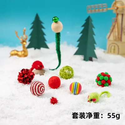 Christmas Cat Toy Set, Self-Assembly - 8
