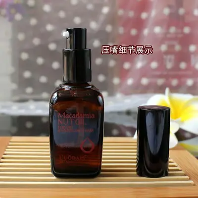 LUODAIS Argan Yağlı Saç Bakım Serumu 50ML Durulama Gerektirmez - 2