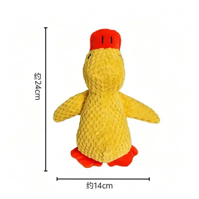 Squeaky Yellow Duck Plush Dog Toy, Chew-Resistant for Puppies - 7