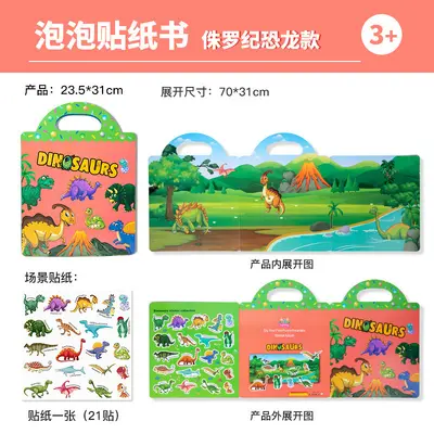 Kinder-Blasen-Stickerbuch mit tragbarem Puzzle - 10
