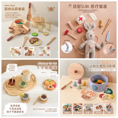 Children's educational shape stacking toys, toddler cognitive music station, wooden animal playhouse building blocks, Montessori toys