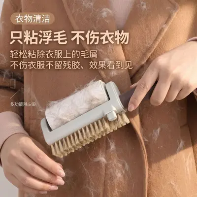 Multi-functional Lint Roller Replacement 2-in-1