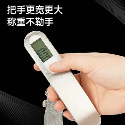 High-precision electronic luggage scale 50kg portable travel