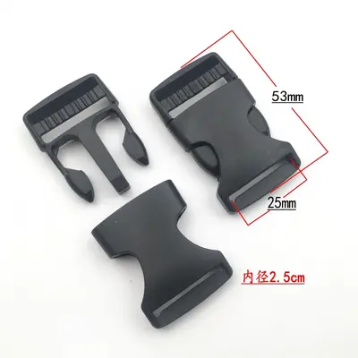 Backpack Buckle, Black Plastic Snap-In, 2.5 - 10