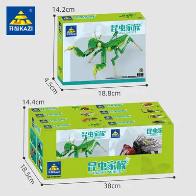 Insect Building Block Set, Logical Thinking Training, Animal Puzzle Pieces - 7