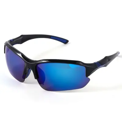 Polarized Men's and Women's Sunglasses, Windproof, UV Protection - 10