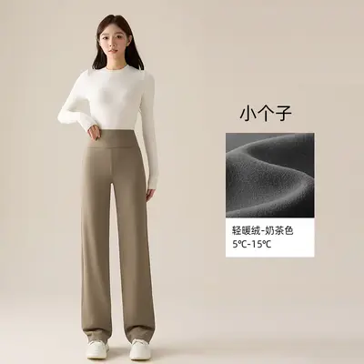 T126 Damen Yoga-Hose, gefüttert, hohe Taille, gerades Bein - 10