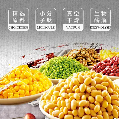 Soya protein tozu %90 soya izolatı