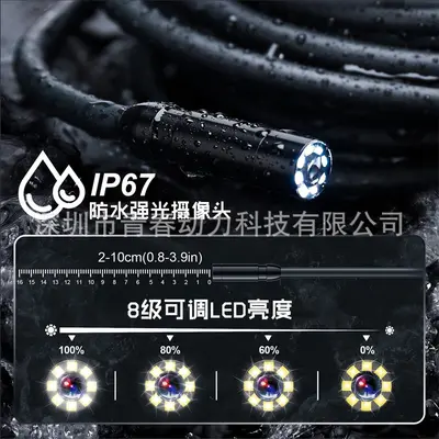 Endoscope camera, high resolution, with display, handheld - 5