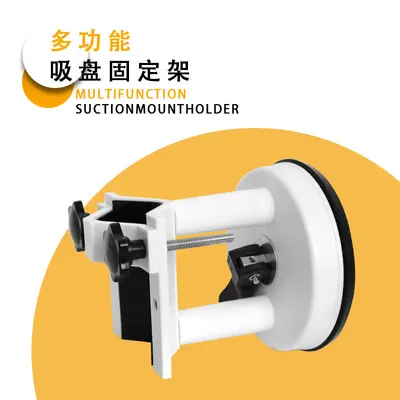 Massage Gun Suction Cup Stand, Back Massager Holder and Hair Dryer Wall Bracket - 3