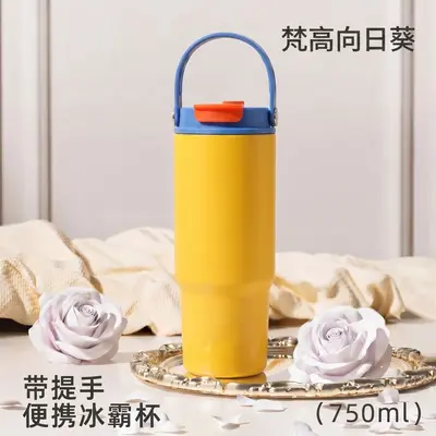 Stainless Steel Thermos Cup with Ceramic Inner Liner, Large Capacity, With Handle - 7