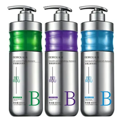 Beirou Shampoo und Haarmaske Set, Ölkontrolle, Anti-Schuppen