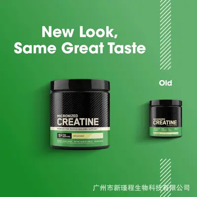 Cola Flavored Creatine Powder with Inositol, Endurance Support - 3