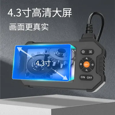 Endoscope camera, 1080P HD, 4.3 inch screen, waterproof - 3