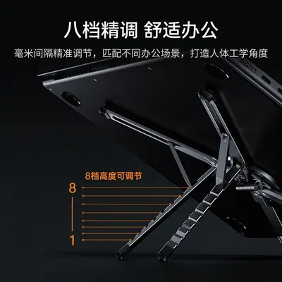 New Magnetic Phone Holder Convenient Multifunctional Phone Tablet Laptop Universal Aluminum Alloy Stand