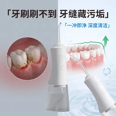 Tragbarer Wasserflosser mit großem Wassertank