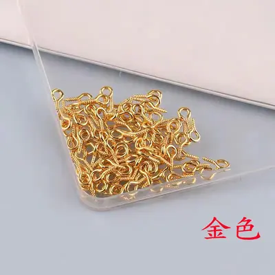 DIY Nail Jewelry Accessories with Horn and Pearl Screw Charms