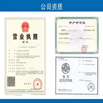 现货供应食品级 一水肌酸 营养增补剂 肌酸粉 增强剂粉末