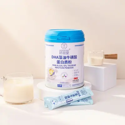 Compound Amino Acid Protein Powder, Bag Pack - 9