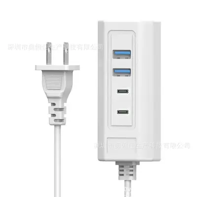 Çok fonksiyonlu hızlı şarj USB takılabilir şarj cihazı çok bağlantı noktalı PD20W cep telefonu şarj başlığı USB 1 metre uzatma adaptörü