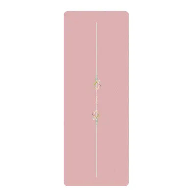 Coconut Shell PU Natural Rubber Yoga Mat, Non-Slip and Thick - 12