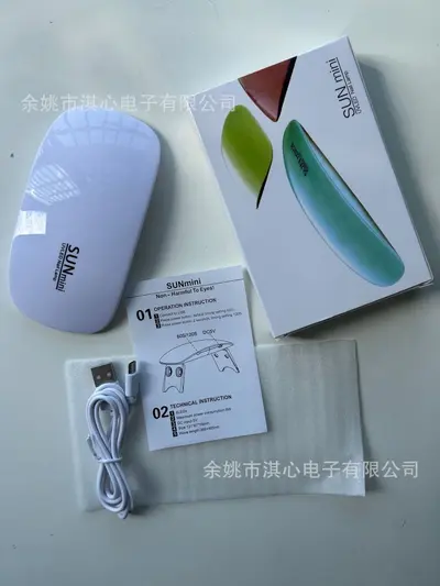Portable LED nail lamp, foldable, USB rechargeable - 9