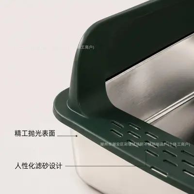 Stainless Steel Cat Litter Box XXL, Splash-Proof, Semi-Enclosed with High Sides