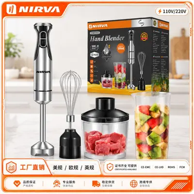 Nirva Crossborder 4in1 Avrupa-Amerika Standardı 500W Blender Mutfak Şefi Makinesi Karıştırıcı Çubuk Doğrayıcı Ette Kıyma Makinesi - 2