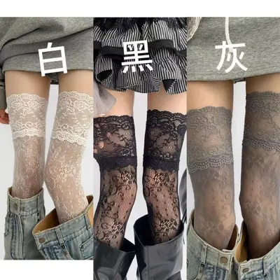 Japanischer JK-Stil, weiße Spitzen-Overknee-Strümpfe, ultradünn, durchbrochen