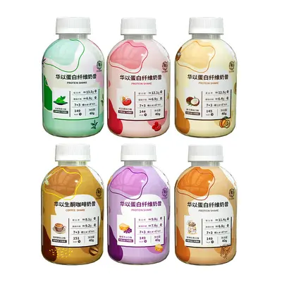 Meal Replacement Milkshake Powder with Fiber Protein and Shaker Bottle - 6