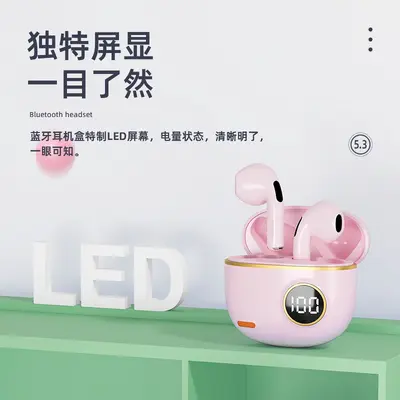 Bluetooth-Kopfhörer kompatibel Huawei Vivo Honor Oppo Xiaomi Sport