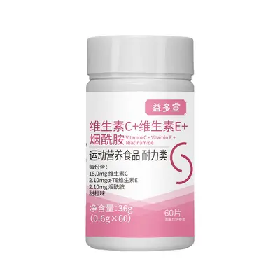 Vitamin C + E + niasinamid çiğnenebilir tablet 36 g, kadınlar için