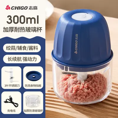 Chigo electric garlic press and grinder - 8