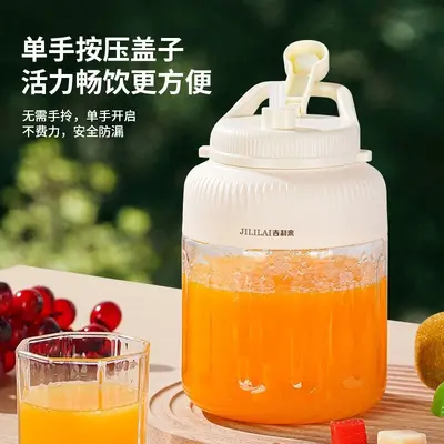 Portable cordless juicer, ice crusher function, smart design - 5