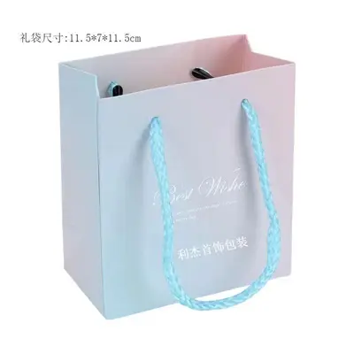 Gradient pink jewelry box jewelry bracelet storage box necklace box jewelry storage box jewelry packaging bag - 11