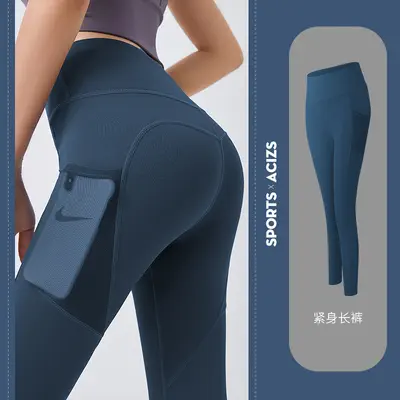 Kadın yoga pantolonu, file yan cepli, yüksek bel, hızlı kuruyan - 11