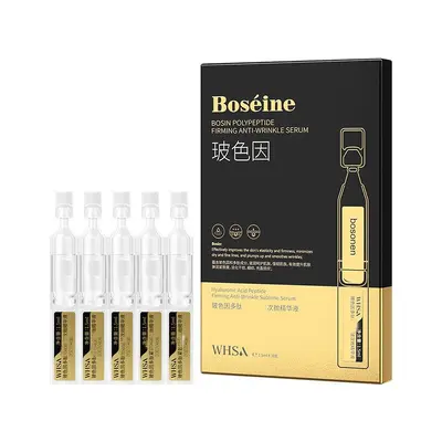 Pojie 8D Hyaluronik Asit Yüz Serumu, 30 Adet Tek Kullanımlık Ampul - 13