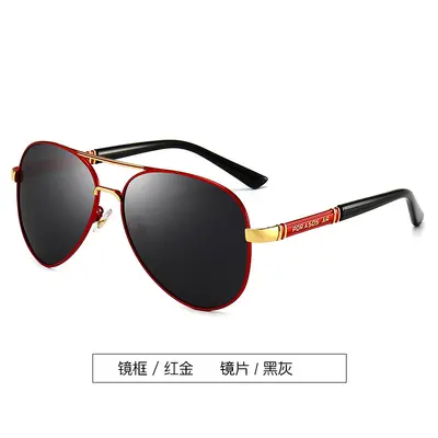 Polarisierte Herren-Metallsonnenbrille, Retro mit großem Rahmen - 10