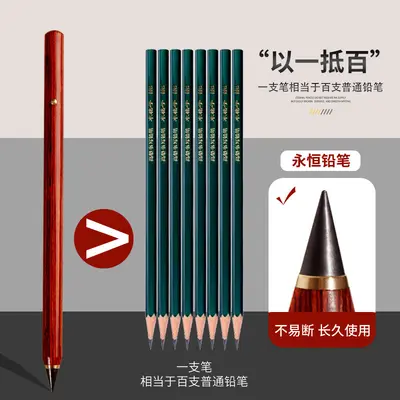 Solid Wood Black Infinite Pencil, No Sharpening Required