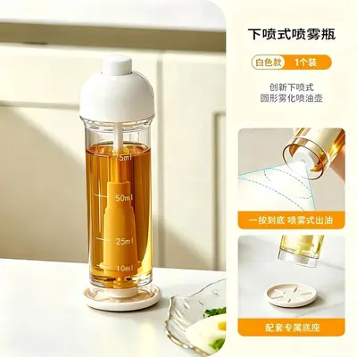 Bottom spray oil bottle 100ml - 9