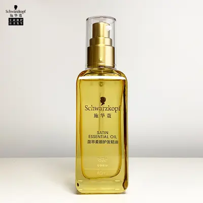 Marokkanisches Argan-Haarpflege-Öl, Schadensreparatur