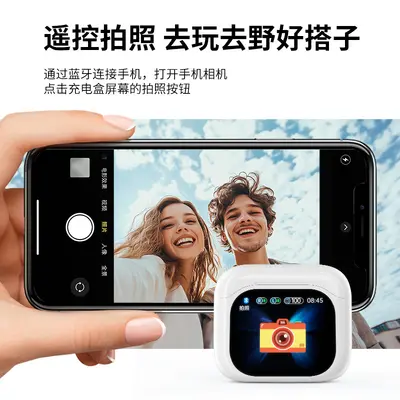 Cross-border popular JM19 Bluetooth headphones, LCD color display, ANC noise reduction, ENC low power consumption 5.4, sports wireless.