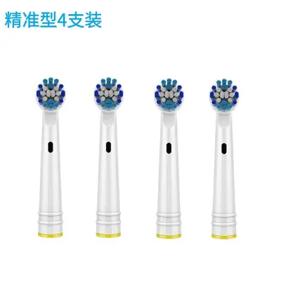 Replacement Brush Heads for Oral-B Electric Toothbrush D100/D3709, D12/D16 - 6