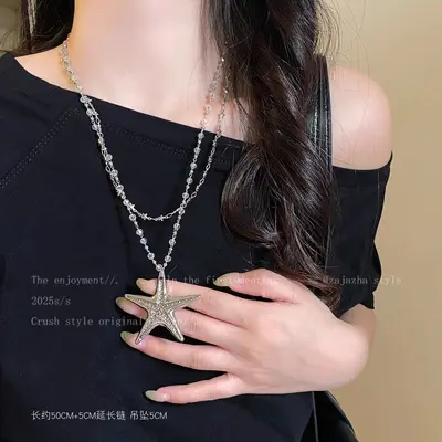 双层叠戴十字架海星项链女秋冬亚文化y2k配饰千禧辣妹长款毛衣链 - 7
