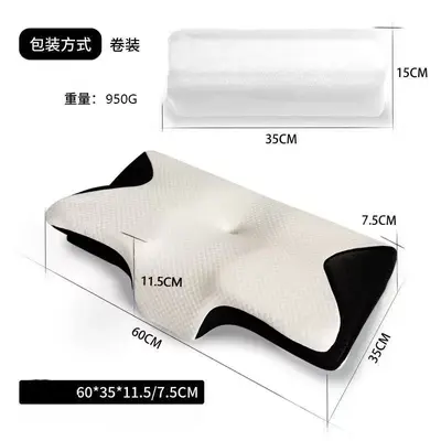 Подушка для шеи Butterfly из memory foam с медленным восстановлением формы - 12