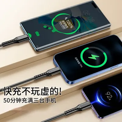 Sınır ötesi bir-üç veri kablosu çok fonksiyonlu şarj kablosu üçü bir arada hızlı şarj kablosu Type-C Android iPhone için uygun
