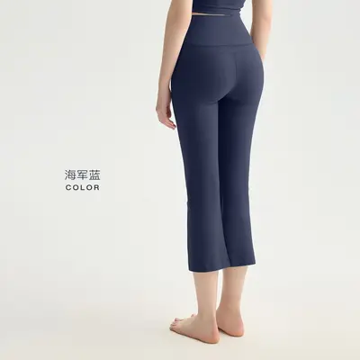 NUF çıplak his kısa boy yüksek bel yoga pantolon, 7/8 boy, kaldırıcı kloş - 13
