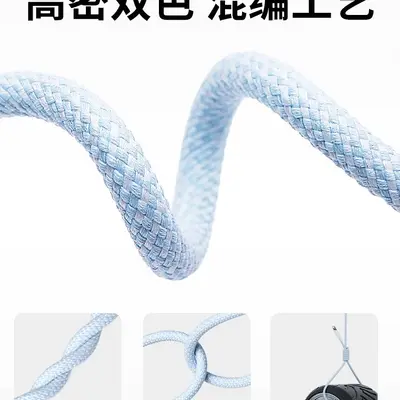 充电线三合一数据线充电器快充一拖三100W车载多头适用苹果安卓